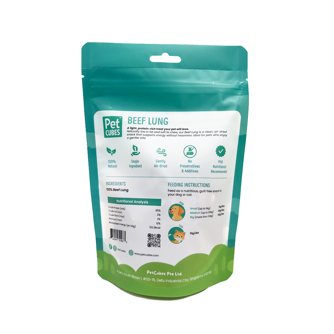 Beef Lung - Treat For Dog & Cat